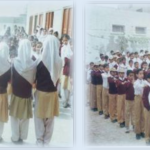 Self –Help Model Public School
