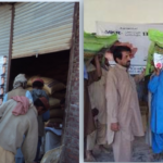 SEED DISTRIBUTION PROGRAM