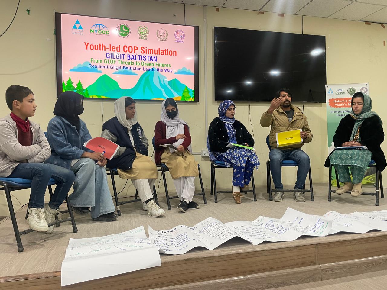 Voices Organized For Climate Action Through Leadership Of Youth (Karachi, Quetta, Lahore, Peshawar, Gilgit Baltistan And Islamabad ) project photo 1