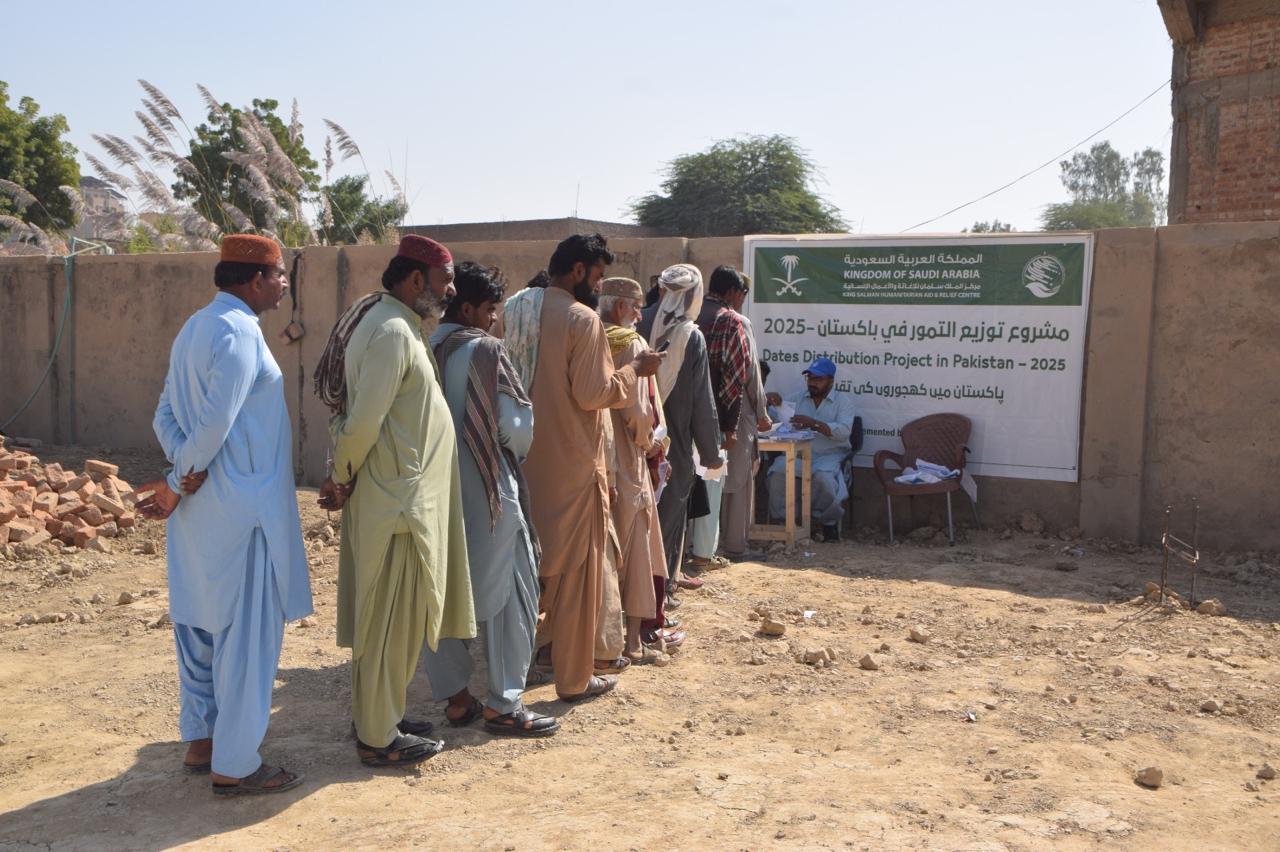 Distribution Of 22,500 Dates Boxs Among Needy Communities In Balochistan And Sindh Province Of Pakistan project photo 1