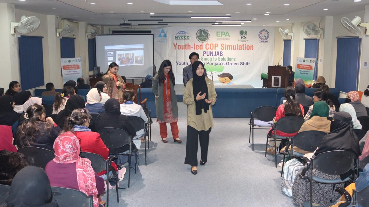 Gilgit Baltistan project photo 1